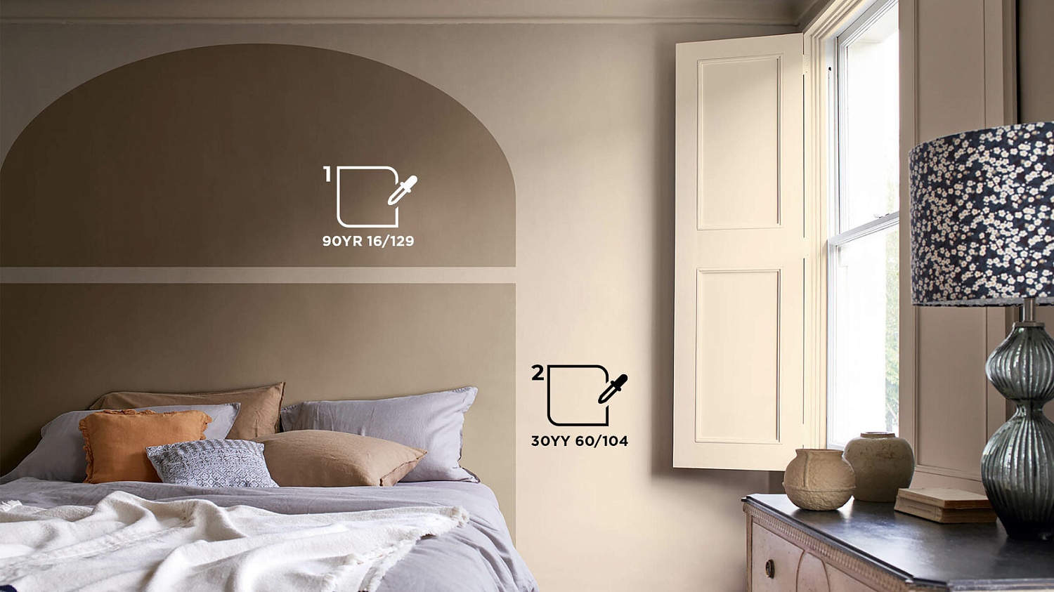 Цветовая палитра DULUX для спальни