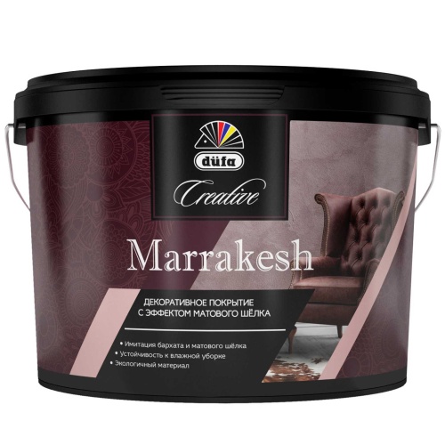 Декор. покрытие DUFA Creative Marrakesh с эфф. замши 1кг.