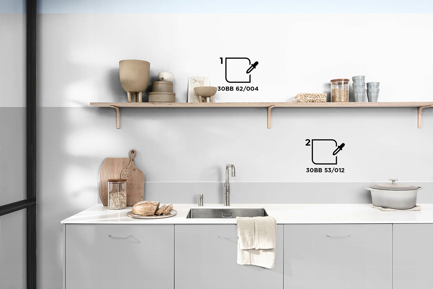 Цветовая палитра DULUX для КУХНИ