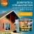 Купите Пинотекс Ультра онлайн