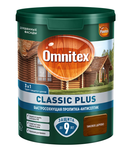 Пропитка-антисептик OMNITEX CLASSIC PLUS 3 в 1 ТИКОВОЕ ДЕРЕВО 0,9 л Пропитка-антисептик OMNITEX CLASSIC PLUS 3 в 1 ТИКОВОЕ ДЕРЕВО 0,9 л