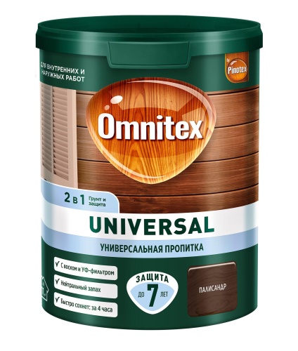  Пропитка универсальная OMNITEX UNIVERSAL 2 в 1 ПАЛИСАНДР 0,9 л