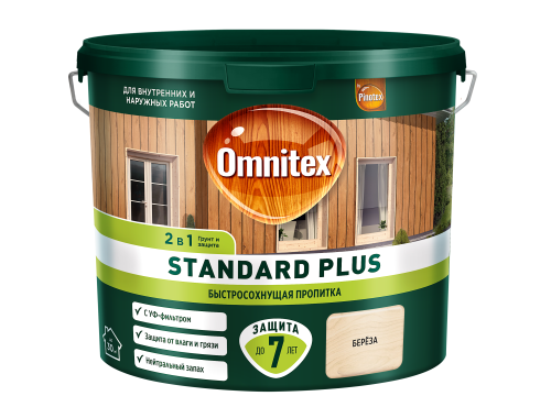 Пропитка Pinotex Standard декоративная универсальная для древесины