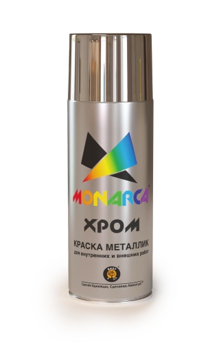 Краска MONARCA аэрозольная акриловая металлик Яркий хром 270 г