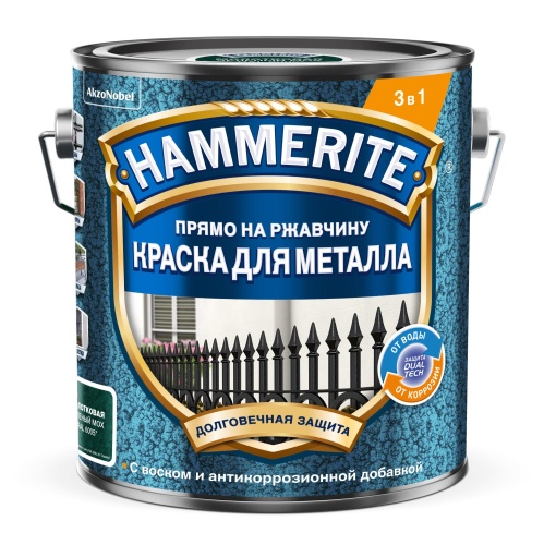 Распродажа краски по металлу