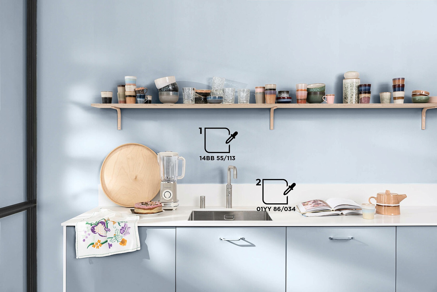 Цветовая палитра DULUX для КУХНИ