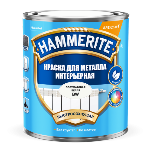 Распродажа Краска Hammerite для металла интерьерная K2