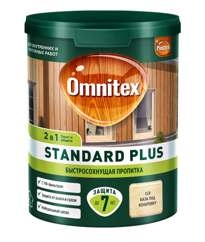 Пропитка Pinotex Standard декоративная универсальная для древесины