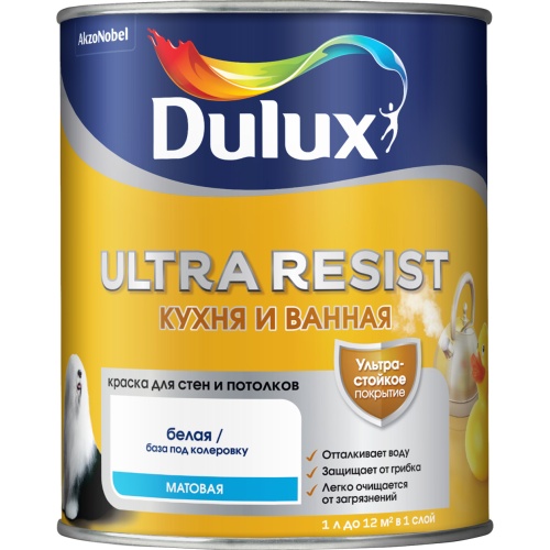 Краска Dulux Ultra Resist Кухня и ванная матовая BС 0,9 л