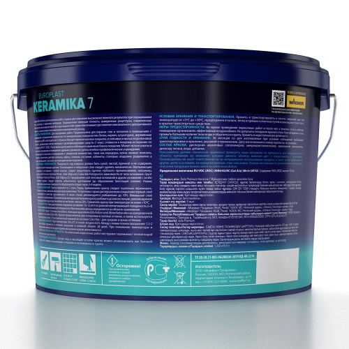 РАСПРОДАЖА Краска интерьерная dufa PREMIUM Europlast Keramika 7