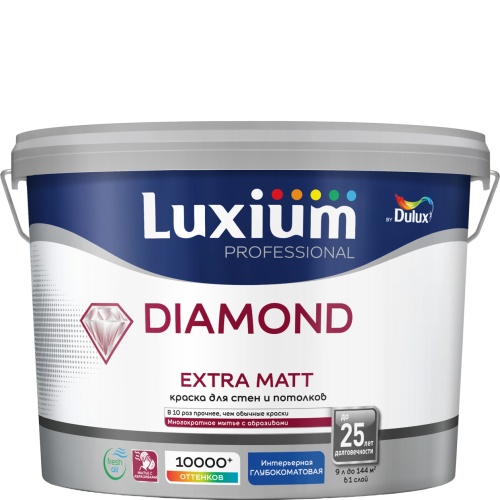 Краска LUXIUM Professional DIAMOND EXTRA MATT глубокоматовая BW 9 л 