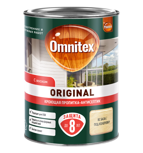 OMNITEX ORIGINAL 