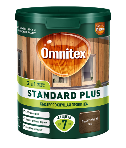 Пропитка Pinotex Standard декоративная универсальная для древесины