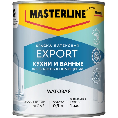 MASTERLINE Краска в/д EXPORT Кухни и Ванные BW матовая 0,9 л