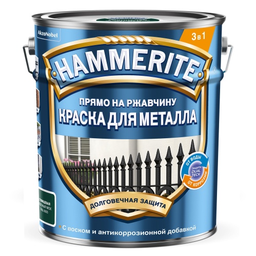 Краска HAMMERITE RU д/металла глад.глянц. RAL6005 Зеленый мох 20 л