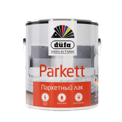Лак DUFA Retail PARKETT паркетный полуматовый 2л Лак DUFA Retail PARKETT паркетный полуматовый 2л