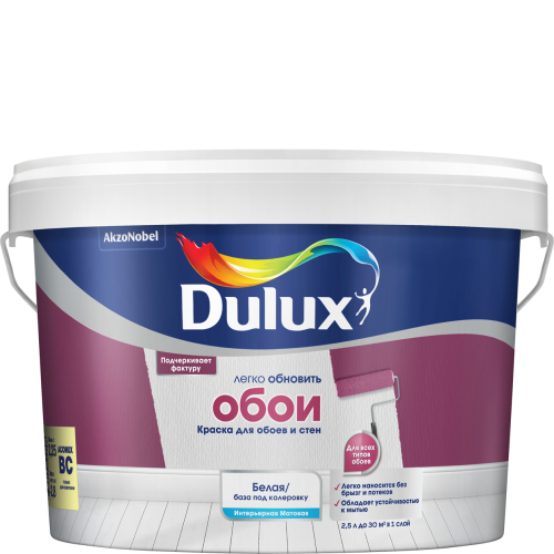 Краска Dulux Легко Обновить для стен и обоев BC 2,25 л