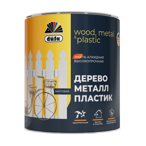 Эмаль DUFA ДЕРЕВО, МЕТАЛЛ, ПЛАСТИК алкидная база 3 0,65 л