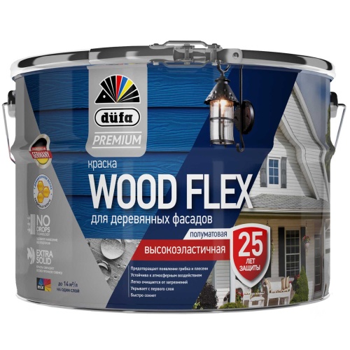 Краска DUFA Premium WOOD FLEX для деревянных фасадов База 1, 0,9л