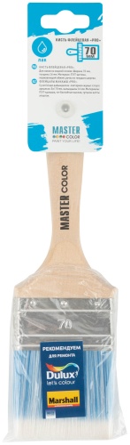 Кисть флейцевая MASTER COLOR PRO HQ щетина синтетическая, для водных эмалей