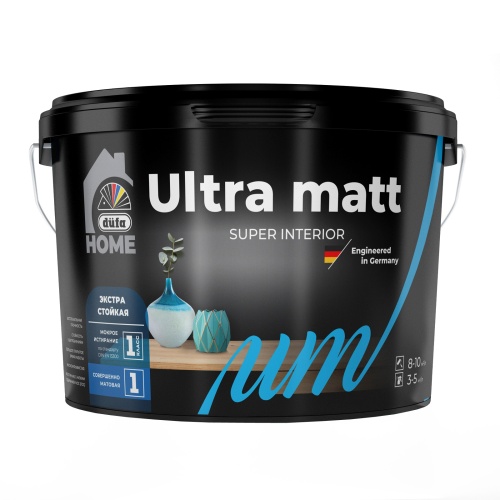 РАСПРОДАЖА DUFA Краска в/д Home Ultra MATT база 3 9 л, К3