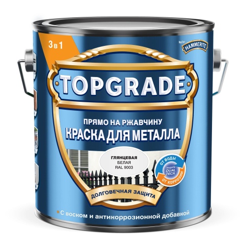 Краска Topgrade Гладкая RAL9003 Белая 2л