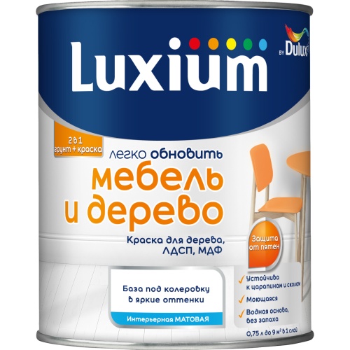Краска LUXIUM МЕБЕЛЬ и ДЕРЕВО мт. BC 0,75 л