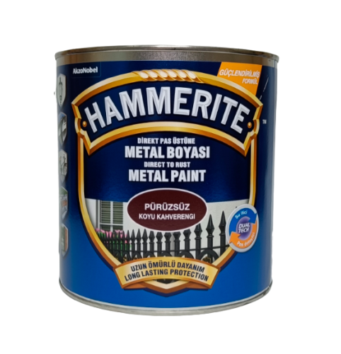Краска HAMMERITE для металла гладкая глянцевая коричневая 750 мл import