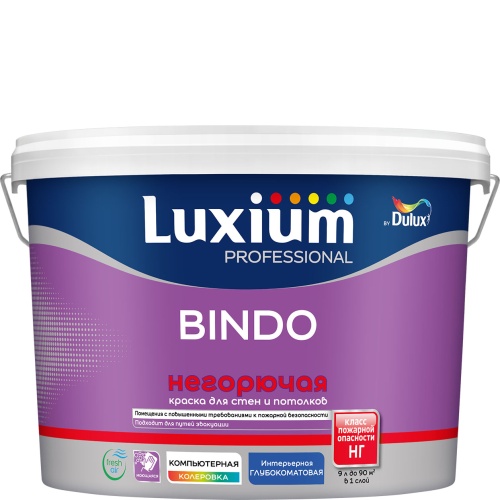 Краска Luxium Professional Bindo негорючая BW 9л