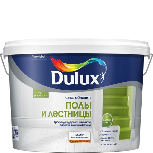 Краска Dulux Полы и лестницы BC полуглянцевая 9 л