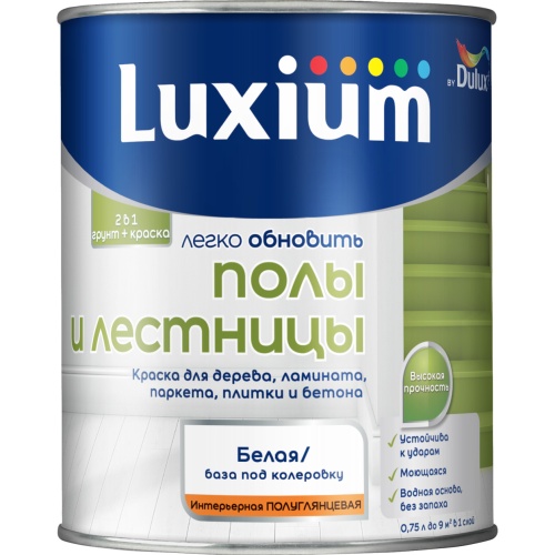 Краска LUXIUM ПОЛЫ и ЛЕСТНИЦЫ полуглянцевая BW 0,75 л