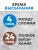 Грунт-эмаль Masterline Стойкий цвет
