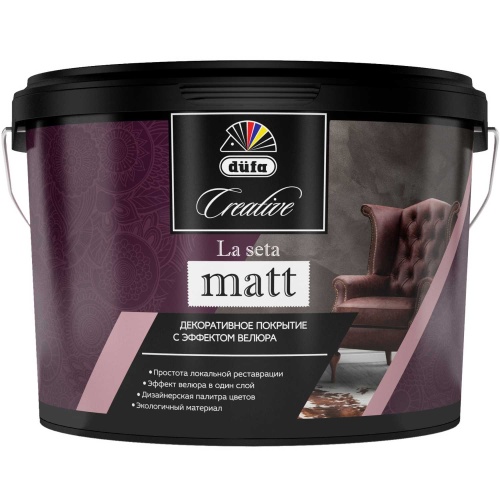 Декор. покрытие DUFA Creative LA SETA MATTс эфф.Велюра 1.2 кг