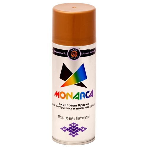 РАСПРОДАЖА Краска MONARCA аэрозольная молотковая