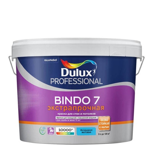 Краска Dulux Professional Bindo 7 матовая экстрапрочная BC 9 л